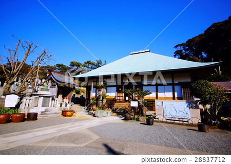 Izu Yuzenji Hondo (Japan's first consul general in the US) Shimoda-shi Shizuoka prefecture Kakizaki 28837712