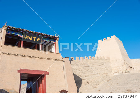世界遺產嘉源泉中國·甘肅省嘉峪關市 世界遺產嘉源泉中國·甘肅省嘉峪關市 28837947
