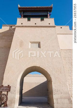 World heritage Jiayuan Quan China · Gansu Province Jiayuguan city 28837955