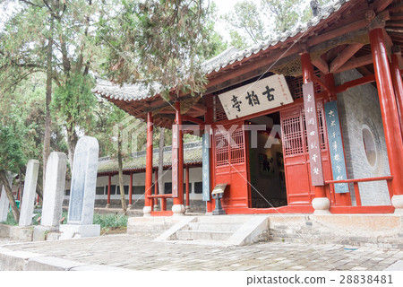 Nanyo Takefu shrine China · Henan Province Nanyo Nanyo Takefu shrine China · Henan Province Nanyo 28838481