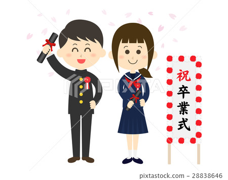 Student couple 03 28838646