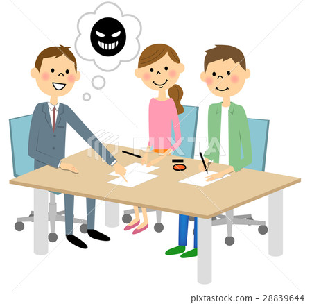 Meeting agreement fraud 28839644