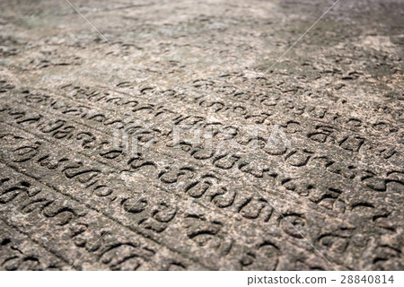 Ancient Sinhalese Scripts 28840814