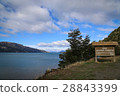 Lake Generala and Carrera (Chile, Patagonia) 28843399