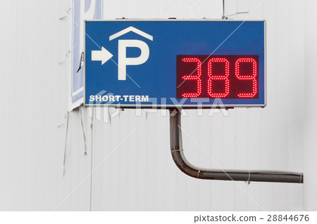 sign of the covered parking 28844676