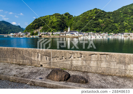 Beautiful Sakitsu town in Amakusa, Kyushu, Japan. Beautiful Sakitsu town in Amakusa, Kyushu, Japan. 28848633