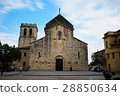 San Pedro Monastery - Besalu - Spain 28850634