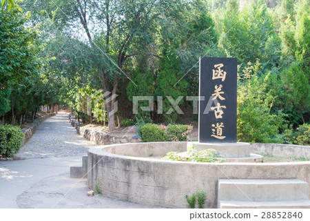 Hakodateki Scenic Area China · Henan Province of Henan Province 28852840