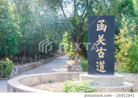 Hakodateki Scenic Area China · Henan Province of Henan Province 28852841