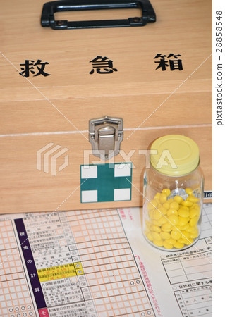 Tax return self-medication tax system (first aid kit, marketing drug and final return form) Tax return self-medication tax system (first aid kit, marketing drug and final return form) 28858548