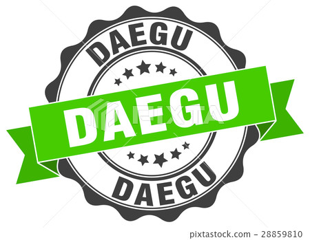 Daegu round ribbon seal Daegu round ribbon seal 28859810