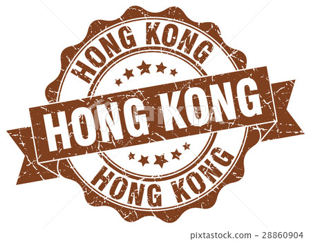 Hong Kong round ribbon seal 28860904
