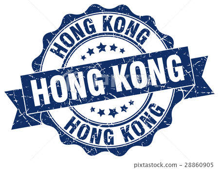 Hong Kong round ribbon seal Hong Kong round ribbon seal 28860905