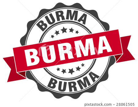 Burma round ribbon seal Burma round ribbon seal 28861505