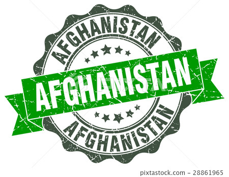 Afghanistan round ribbon seal Afghanistan round ribbon seal 28861965