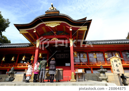 Shishimizu-mura 28864875