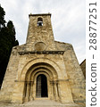 Church of Santa Maria de Porqueres XII century 28877251