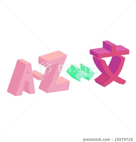 Translating concept icon, cartoon style 28879728