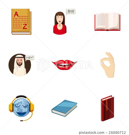 Languages icons set, cartoon style - Stock Illustration [28880712] - PIXTA