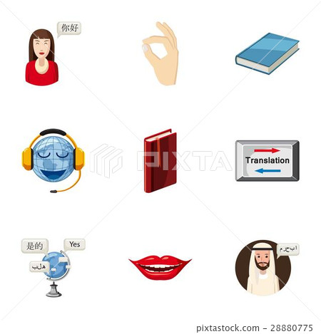 Foreign language icons set, cartoon style 28880775