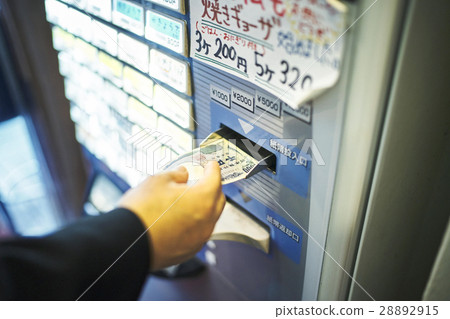 購買食品券的圖像 28892915