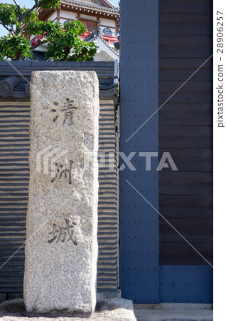 清洲城　　 28906257