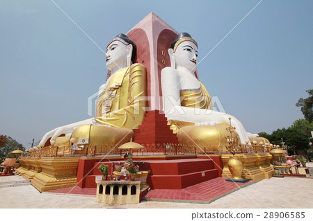 Kyaikpun Pagoda in Myanmar 28906585