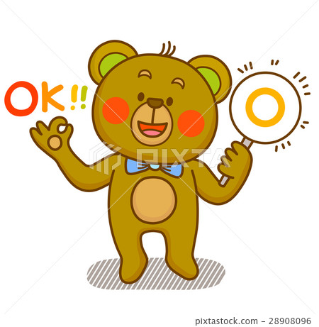 Cute animal character Cute animal character 28908096