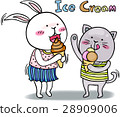可愛的動物伴侶 28909006