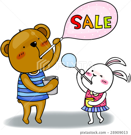 可愛的動物伴侶 28909013