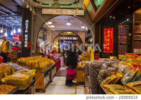 年貨，迪化街，過年，New Year, Dihua Street, New Year,迪化街、新年、 28909819