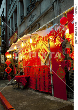 春季大學，迪化街，過去一年，春節，新年，元首，迪化街，新年， 28909826