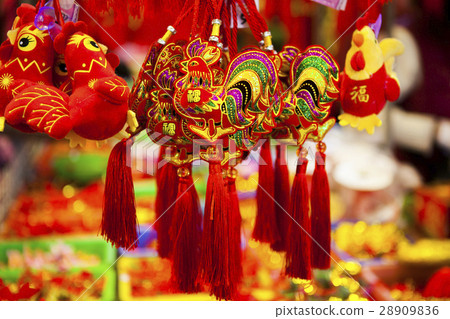 Harunichi, Hanaichi, Middle-aged, Spring Festival, tNew Year, New Year's couplet, Harunichi, Hanaichi, Middle-aged, Spring Festival, tNew Year, New Year's couplet, 28909836