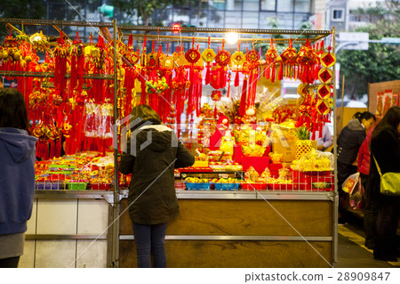  Harunichi，Hanaichi，中年，春節，tNew年，新年對聯， 28909847