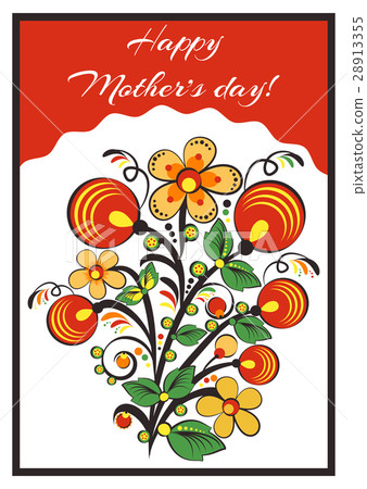 Greeting card with Hohloma floral ornament 28913355