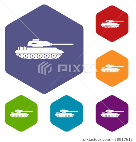 Tank icons set - Stock Illustration [28917612] - PIXTA