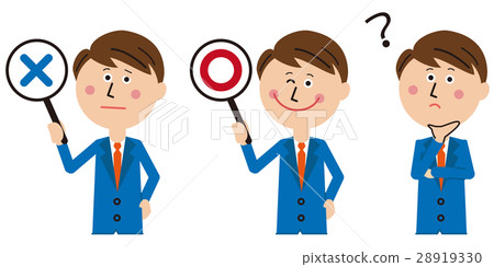 Three pattern of a salaryman quiz of pop blue suit 28919330