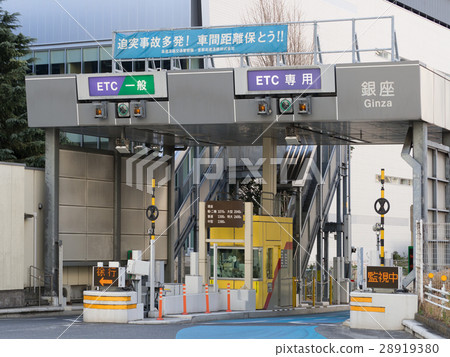 首都高速門 首都高速門 28919380