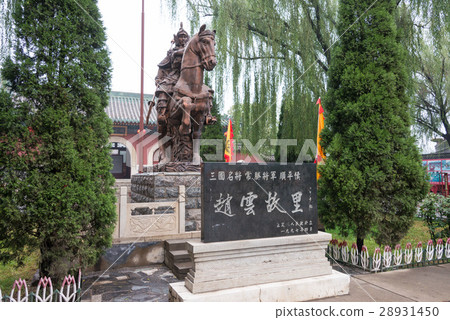 Zhao Yunlin China · Hebei Province Masamichi Prefecture Zhao Yunlin China · Hebei Province Masamichi Prefecture 28931450