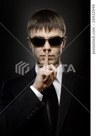 special-service agent 28932049
