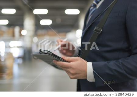 Inspection Inspection 28940429