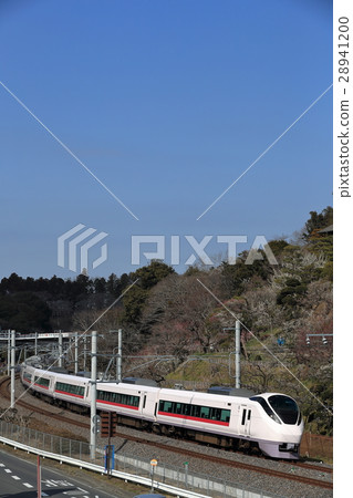 Hitachi · Tokiwa 28941200