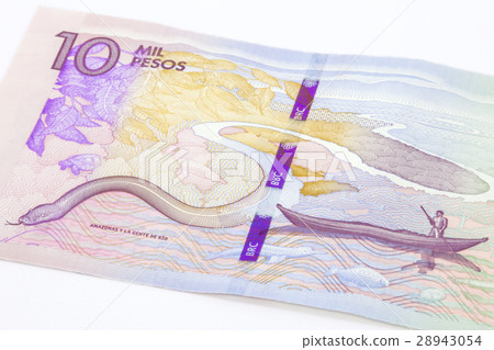 Ten Thousand Colombian Pesos Bill Issued on 2016 28943054