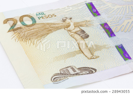Twenty Thousand Colombian Pesos Issued on 2016 28943055