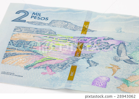 Two Thousand Colombian Pesos Bill Issued on 2016 28943062