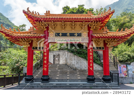 Cheung De Temple Cheung De Temple 28943172