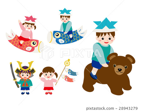 Children's Day Illustration Set for Boys and Girls 28943279