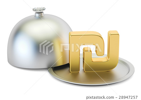 Restaurant cloche with gold shekel symbol 28947257