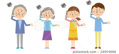 Casual And Pop Family Father Papa Mama Jiji Stock Illustration