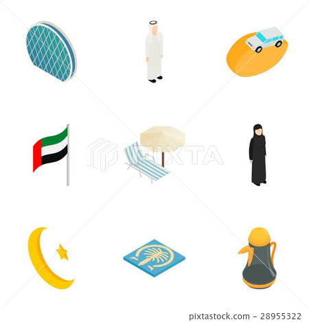 United Arab Emirates elements icons set 28955322